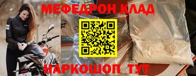 эйфоретик Свободный