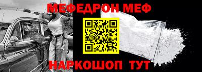 эйфоретик Свободный
