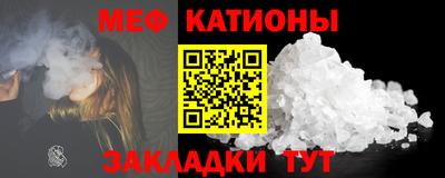 эйфоретик Свободный
