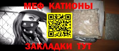 эйфоретик Свободный