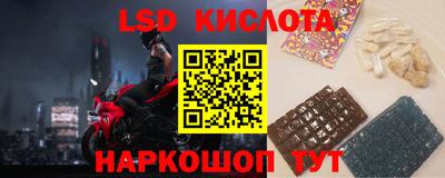 прущая мука Севастополь