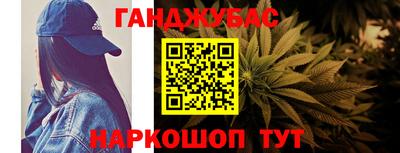 прущая мука Севастополь