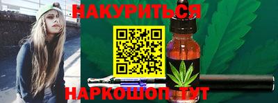 эйфоретик Свободный