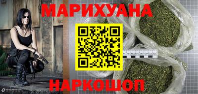 меф Славгород