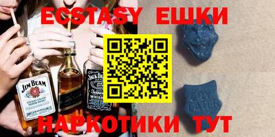 бутират Северобайкальск