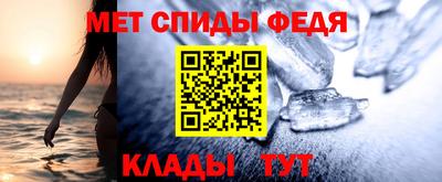 эйфоретик Свободный