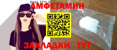 эйфоретик Свободный