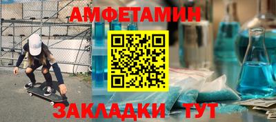 эйфоретик Свободный