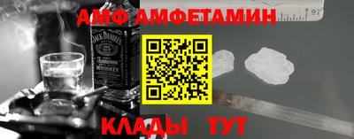 прущая мука Севастополь