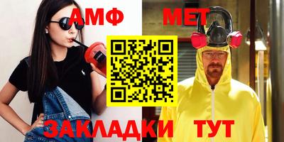 эйфоретик Свободный
