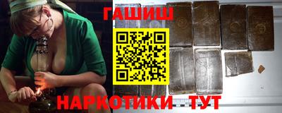 эйфоретик Свободный