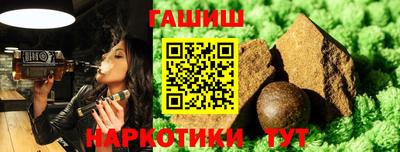 эйфоретик Свободный