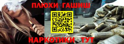 эйфоретик Свободный