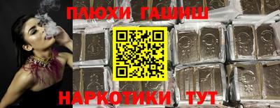 эйфоретик Свободный