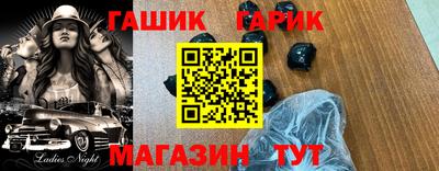 эйфоретик Свободный