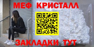 эйфоретик Свободный